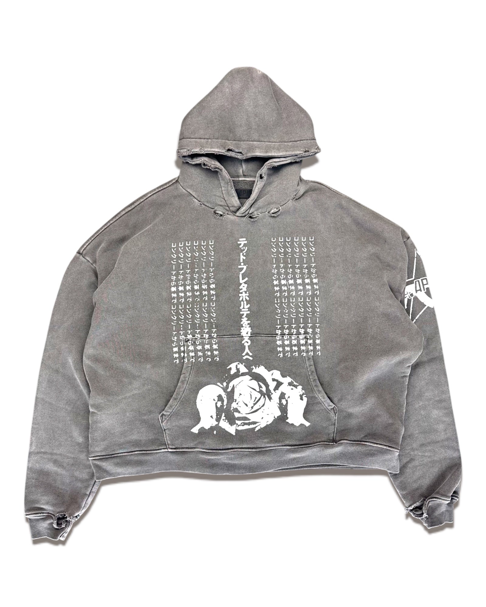 SCHIZO HOODIE
