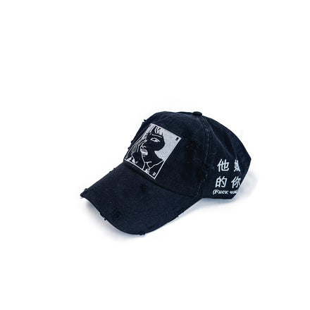 SILENT TERROR CAP