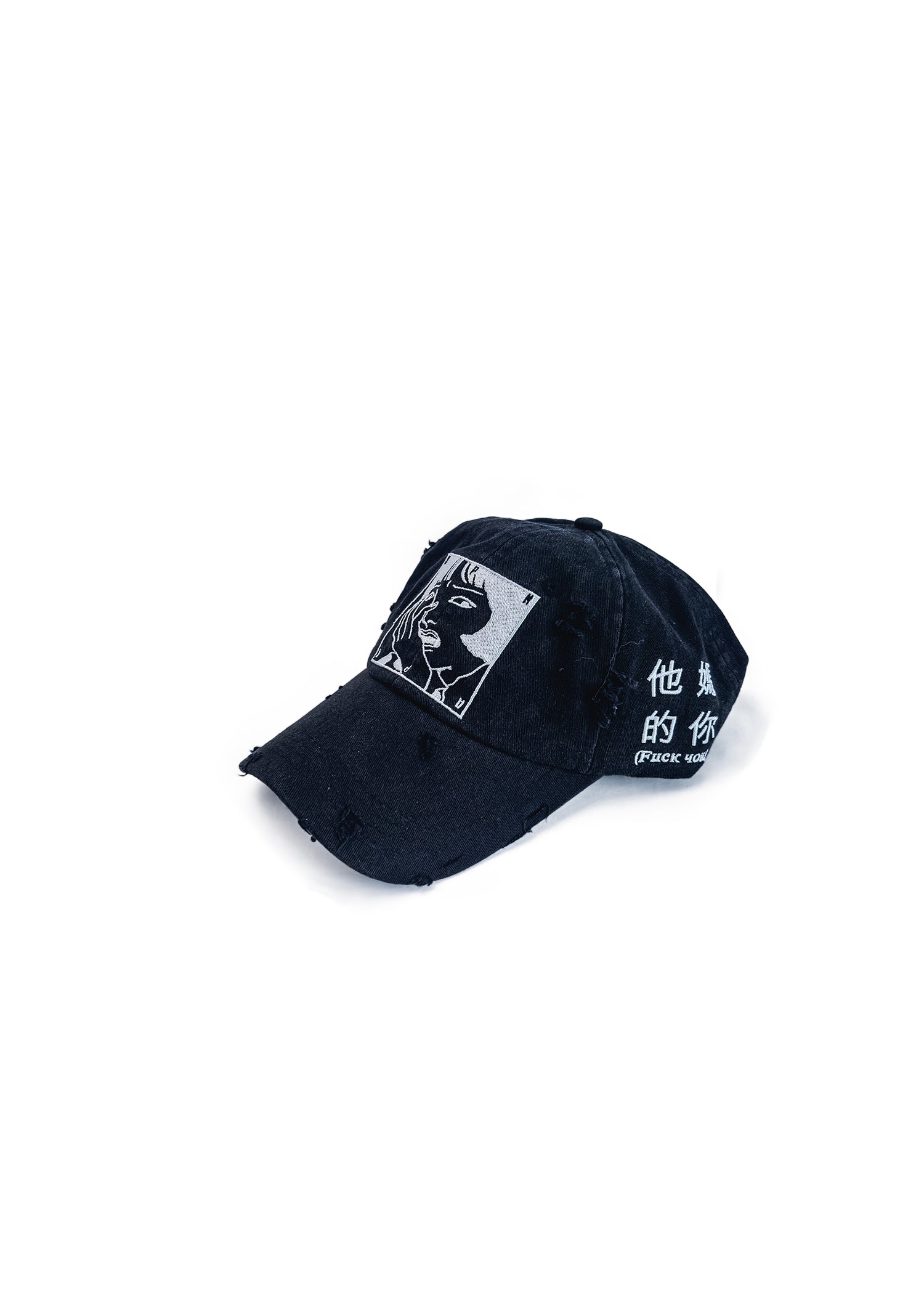 SILENT TERROR CAP