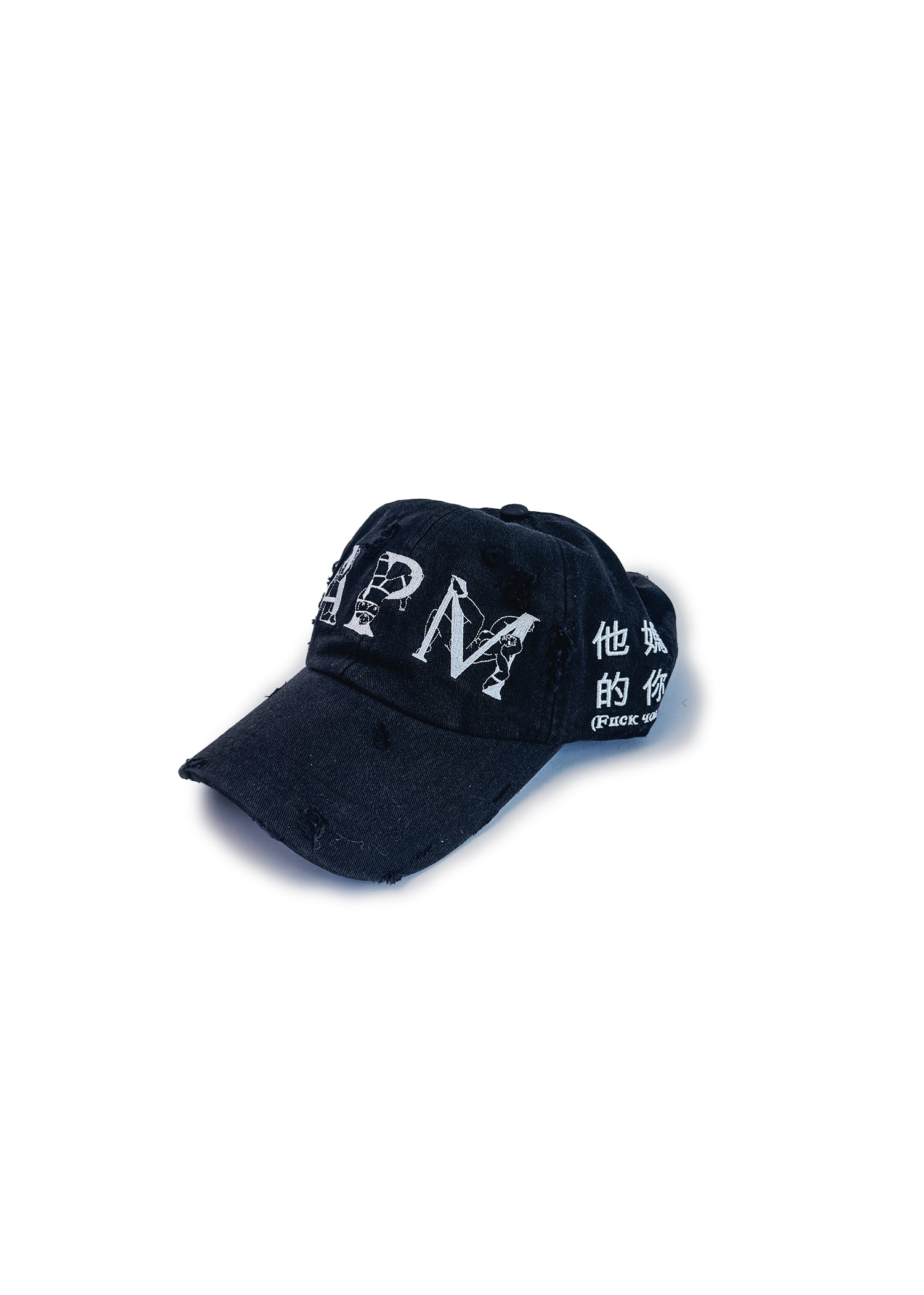 JAPANESE BONDAGE CAP